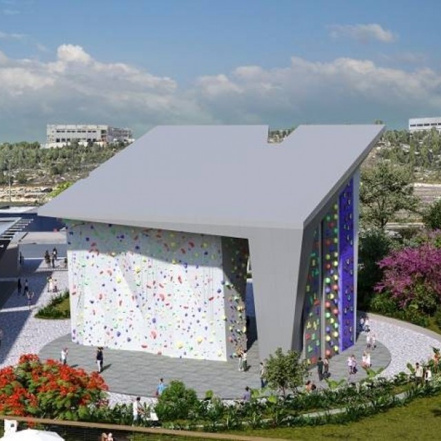 Municipal Climbing Wall Complex ModiinApp