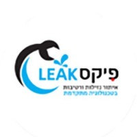 Fix Leak - Leak Detection & Pipe Restorations - ModiinApp
